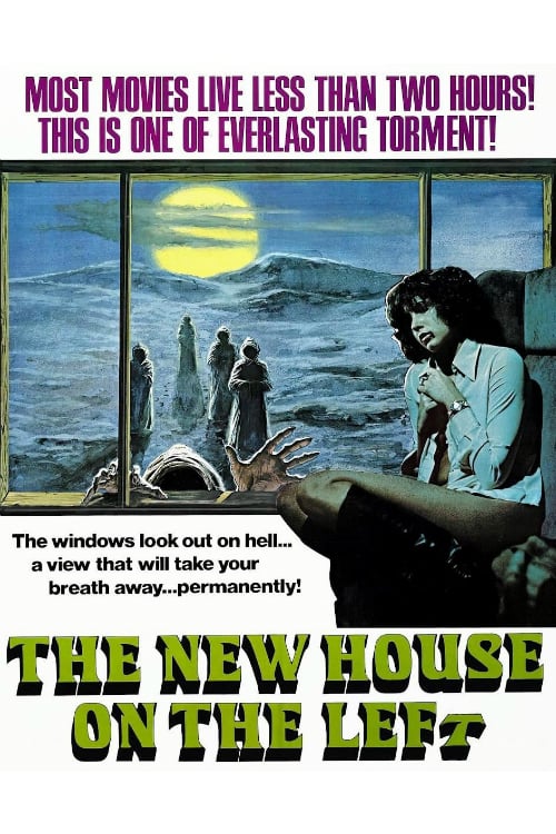 постер Убийства в ночном поезде